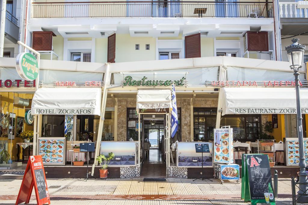 Hotel Zografos Paralía Eksteriør billede