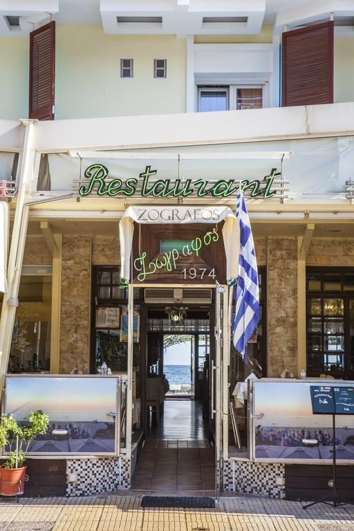 Hotel Zografos Paralía Eksteriør billede